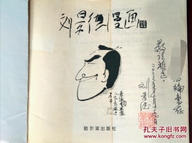 9fa747e3edd1cf9f37be33295795c2cf_n.jpg