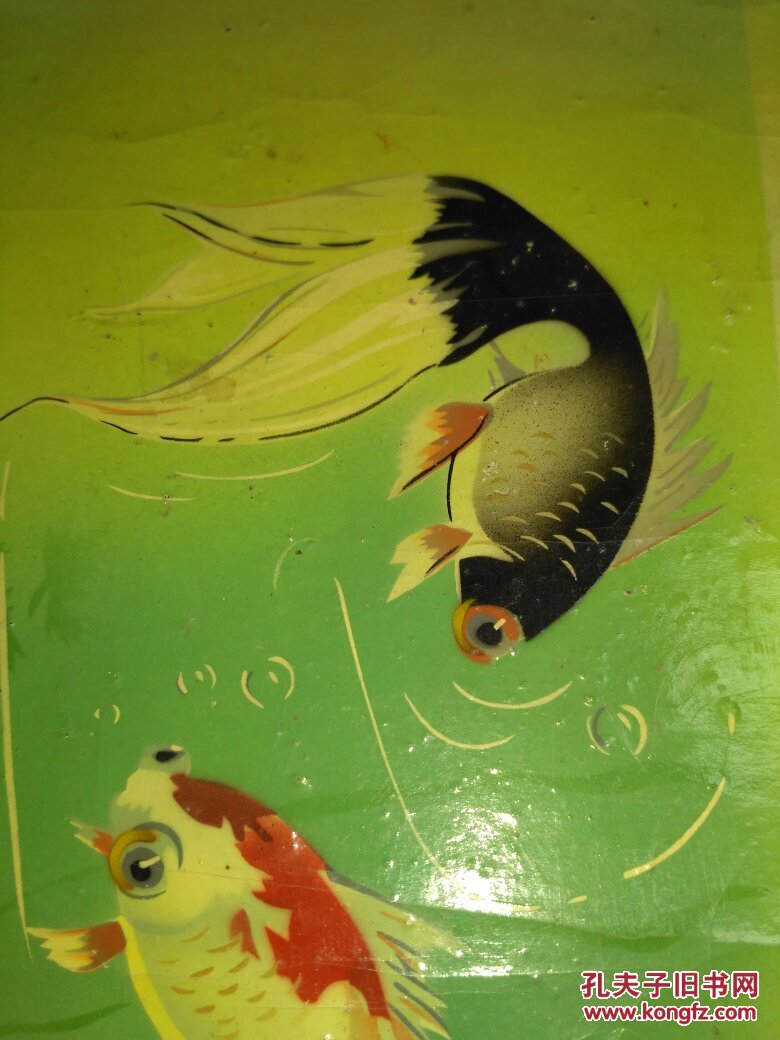 两条金鱼画的真好