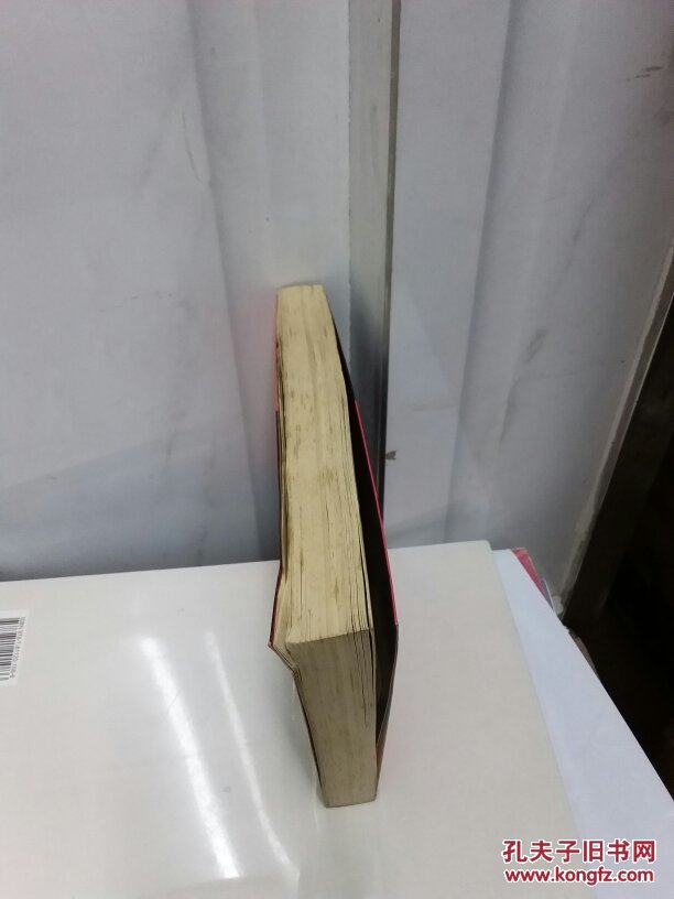 【图】初级厨师培训教材:初级厨师考核标准_江