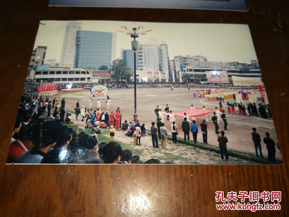 金华广场1994年火腿节照片一组2张 【金华老照片收藏】