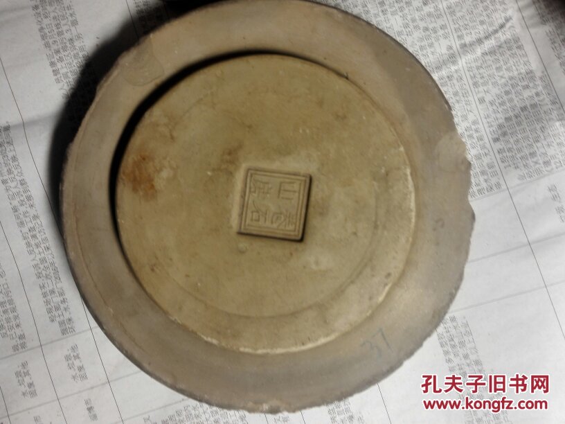 民国卷石山房蛐蛐罐