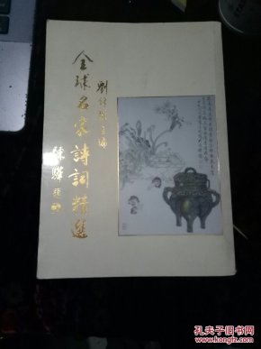 a29cf9ad0ffec28569c6e3a5d2a8c496_n.jpg