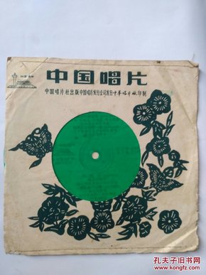 点击图片查看详情 地球人口翻一番_阅读下面两则材料.回答问题.材料一 世界人口增长示意图 材料(3)