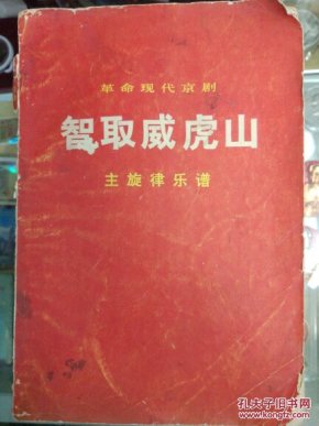 扉页简谱_扉页设计(3)