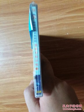 网球 专业训练教程顶级发球训练1(把发球当武