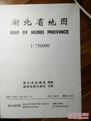 湖北省2001年地图