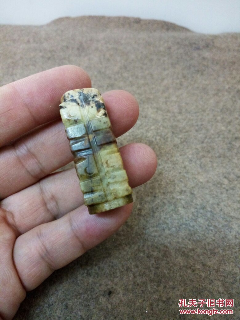 战汉小玉琮