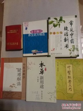 a614b0df9b5b8a33929a2e9d578a7161_n.jpg