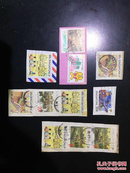 新加坡邮票信销旧票11枚