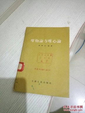 a6bd03fc821fc10a199e9922aa346289_n.jpg