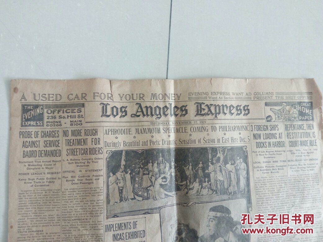 【图】1921年英文老报纸 Los Angeles Expres
