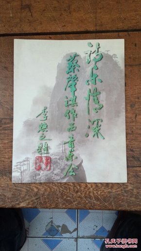 李元华简谱_儿歌简谱(3)