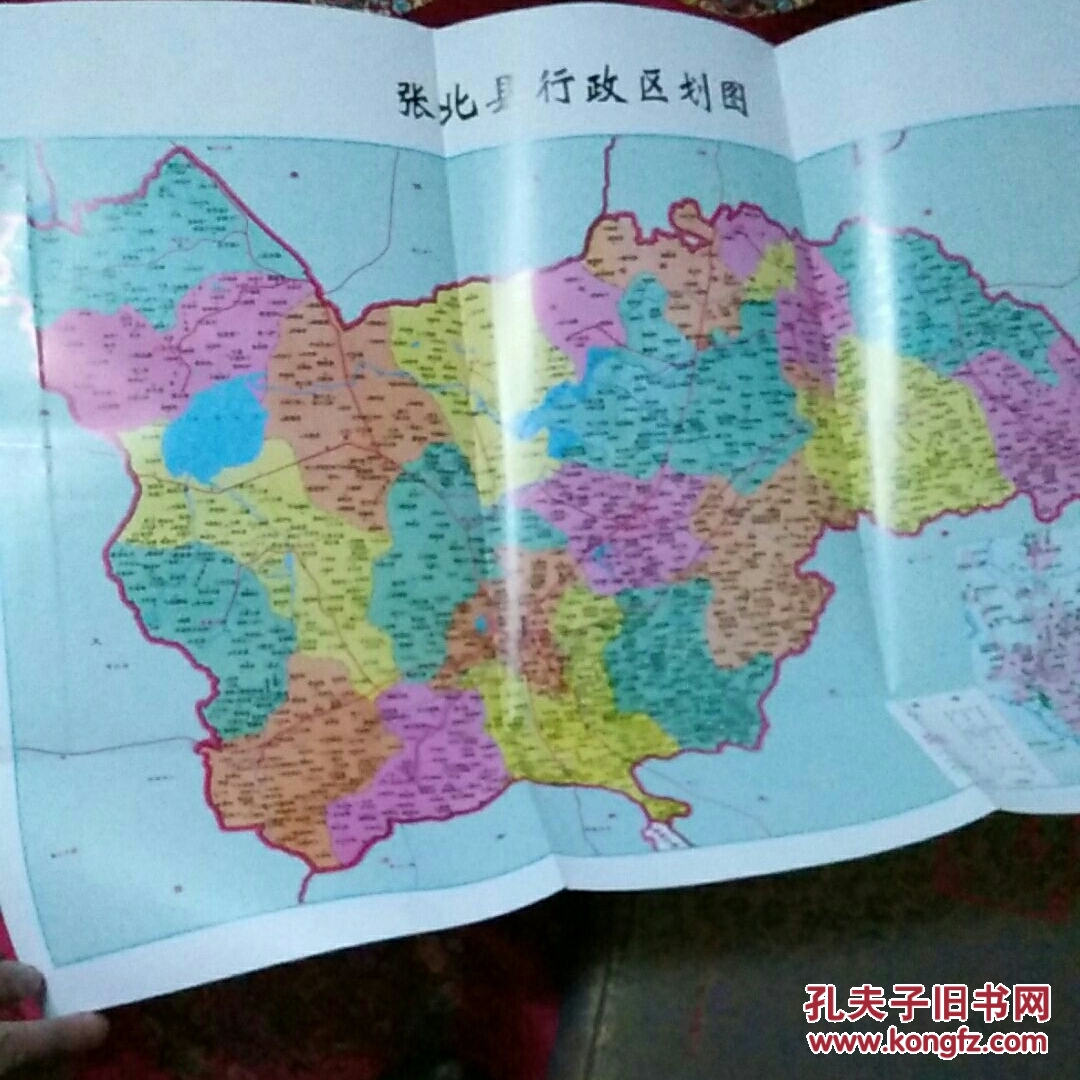 张北县志(1989――2006)上下册【16开布面精装】