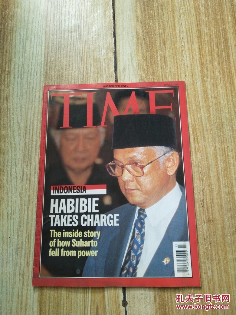 time(时代周刊) july 14 1997
