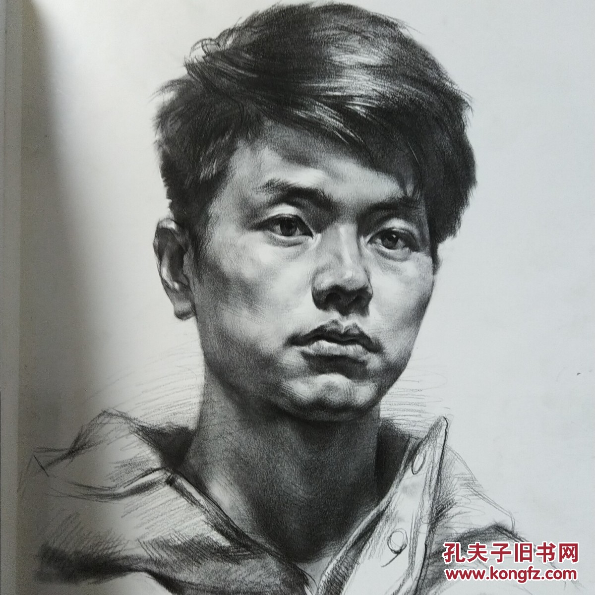 包邮 素描头像精选 临摹 巅峰教学系列丛书 基础篇