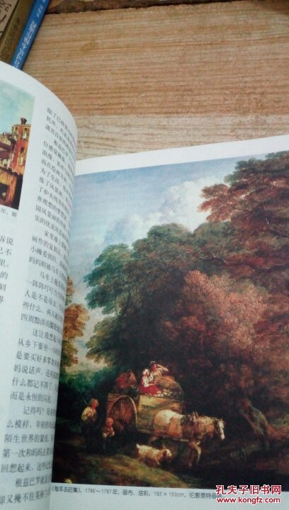 画布上的母亲 走进名画中母亲的内心世界。(3