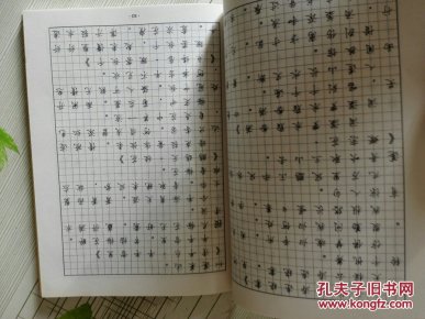 ab97074712e5f99c7a0b21e9b1293bac_n.jpg