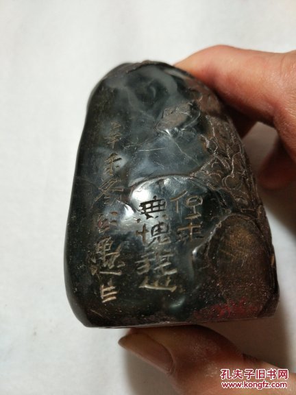 【图】乌鸦石随形薄意工老印章。马公愚款_网