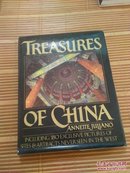 TREASURES OF CHINA(中国国宝）