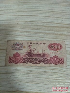 ad5e3894fcecb683a870938c9a523c7a_n.jpg