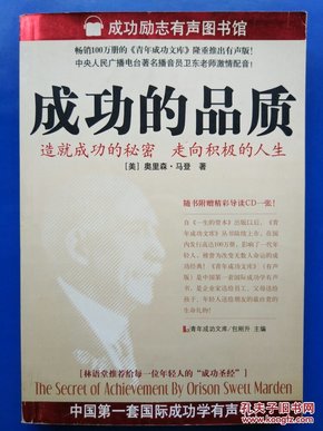 adf53ee908efd4c88dfdefc36aaf3573_n.jpg