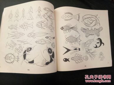 造化无极_韩美林