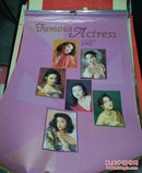 张曼玉-刘嘉玲 b>陈法蓉/b,杨美仪,张敏,关之琳