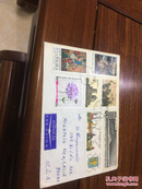 波兰贴7张邮票信封20180118