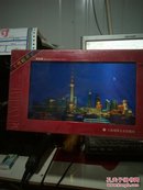 上海风光：立体明信片