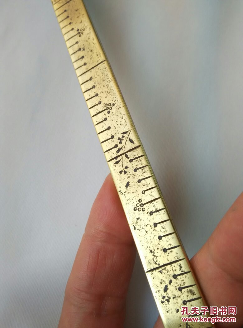 3cm105.3克10寸民国十五年刻花纹工带款老