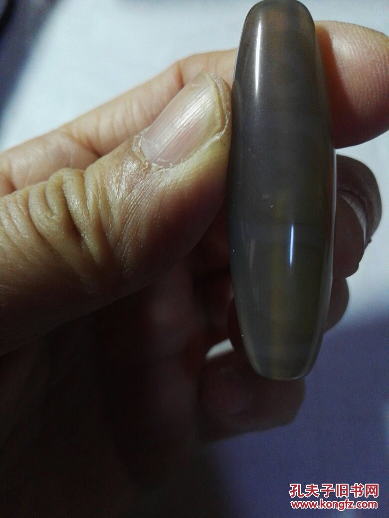 天珠