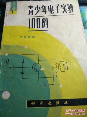 b17ebd0f2b45387a60926e336656ec23_n.jpg