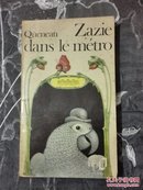 法文原版 ZAZIE DANS LE MÉTRO
