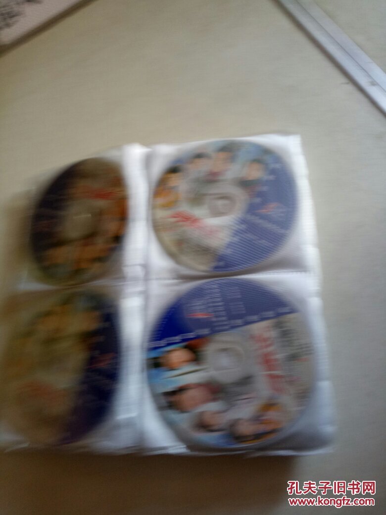 【图】VCD 四十集电视连续剧 寻秦记 四十片装