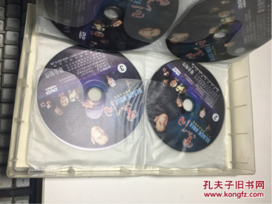【图】黑洞:三十一集电视连续剧【全12碟DVD