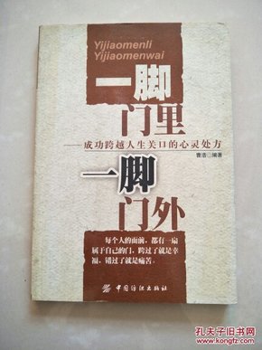b3703bbe2a64d19f5b75c6e1d00e07ad_n.jpg