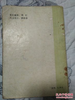 b59899150f6a02274ec1ddf8ddf20ea8_n.jpg