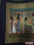 埃及法老艳后草纸画，彩绘有阿拉伯文签名，精美