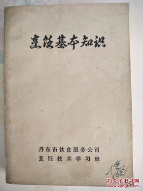 b6ac54ed4b2510fc1688a3f47e26b1e7_n.jpg