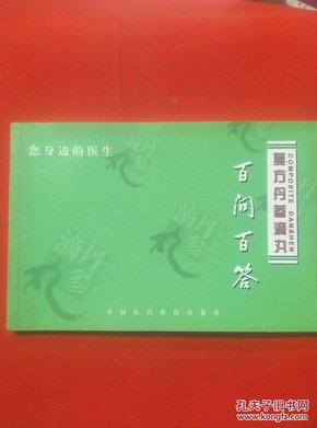 b702e1943482763d2c477b576ef5ac67_n.jpg