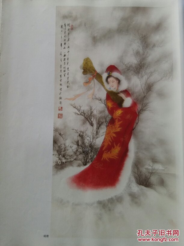 曹雪枫工笔仕女精选( 4 开本·页页精典·美伦美奂·活色生香 ) 另赠2