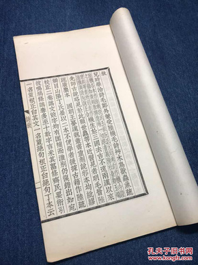毛什么虫成语_成语故事简笔画(2)