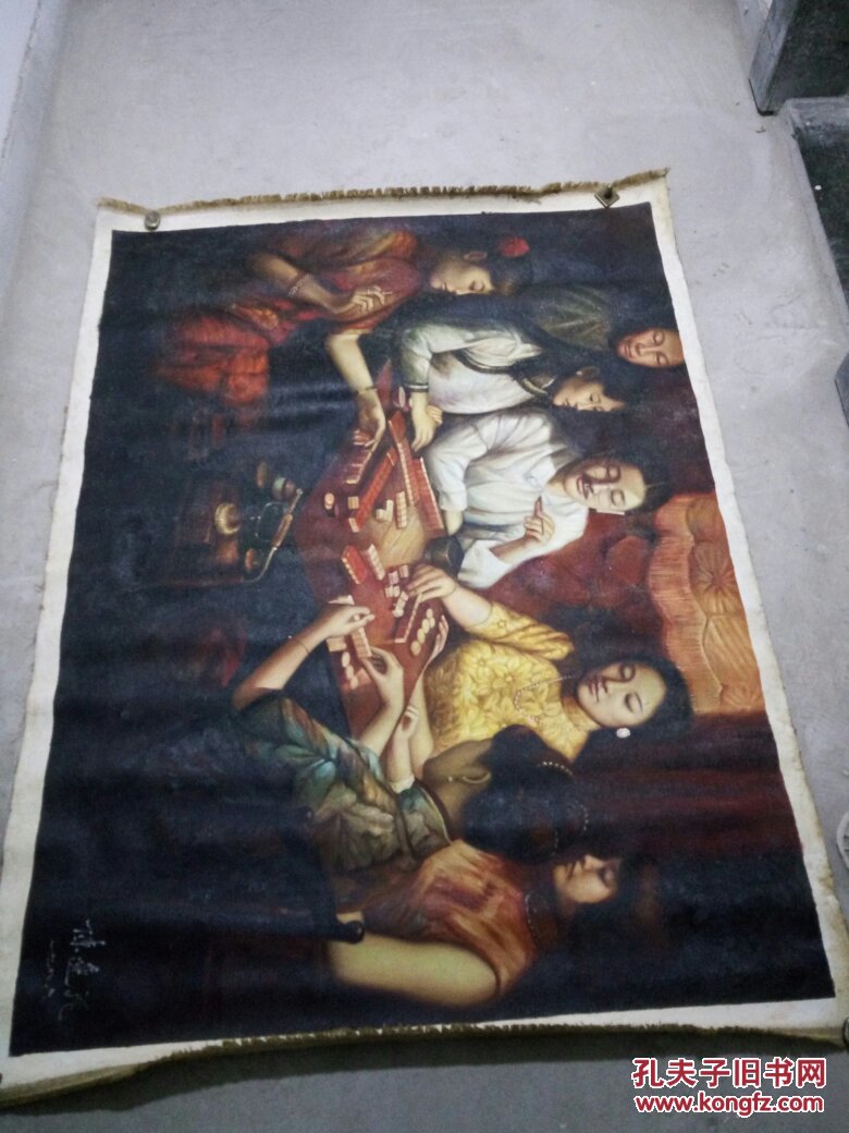 陈逸飞油画打麻将