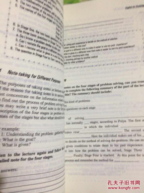 怎么学好英语专升本 b8505f1aad2dd7c189cec3d0d427f66a_n.jpg