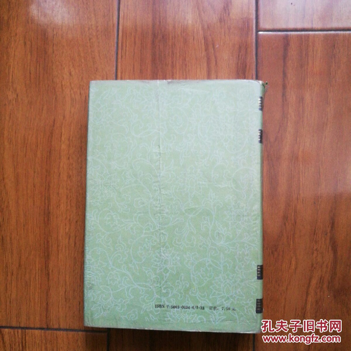 ★历代诗词名句辞典(提供了解中国诗歌体律常