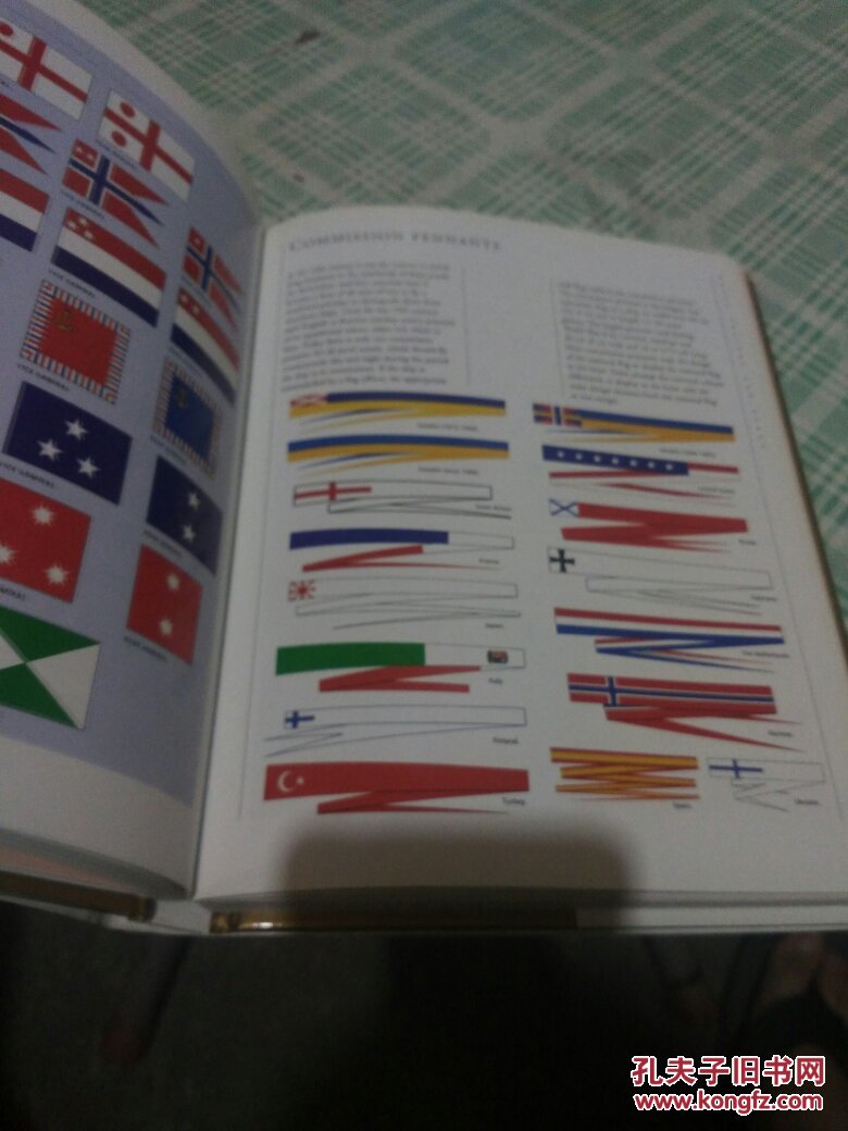 英文原版书 the world encyclopedia of flags 世界国旗百科全书 书
