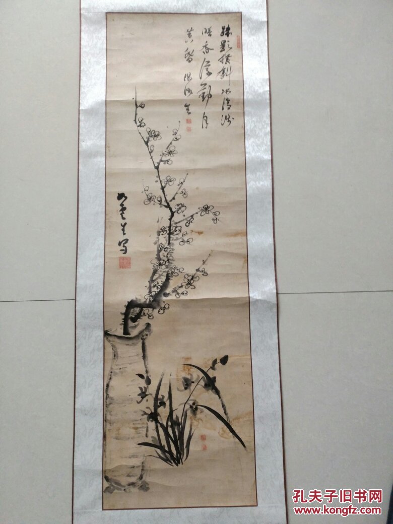 民国老字画