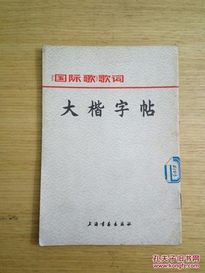 bc6cb078aa801e12ae589350b07bace6_n.jpg