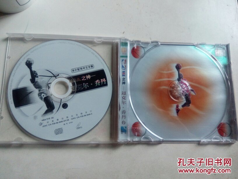 纪录片 NBA之神:迈克尔.乔丹2(1VCD)