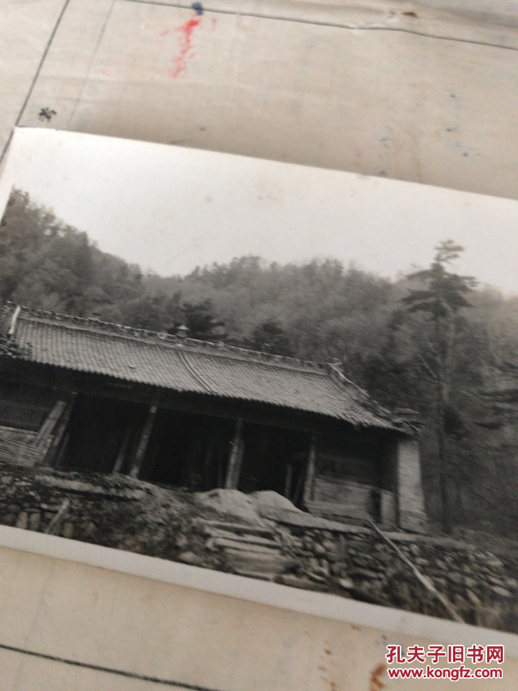 民国 青峰山楼真禅院 铁瓦殿 道家禅院!老照片!